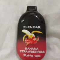 ویپ یاقلیان شارژی|زیورآلات و اکسسوری|علیآباد کتول, |دیوار