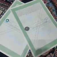 سند برای ضمانت