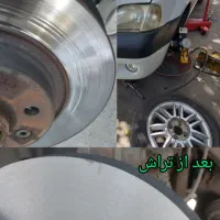 تراش دیسک ،تابگیری دیسک|خدمات موتور و ماشین|خرم‌آباد, |دیوار