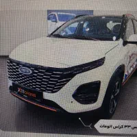 ایکس ۳۳ کراس اتومات مشکی مدل ۴۰۲