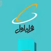 سیمکارت رند ۹۱۸