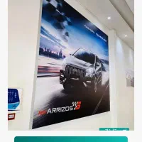 خرید حواله خودرو