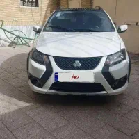 کوییک gxr 1403فول رینگ آلومینیوم