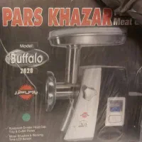 چرخ گوشت پارس خزر  مدل Buffalo