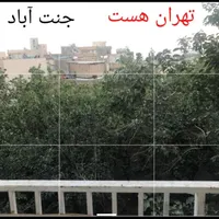 پونک حصارک معاوضه دارم با خودرو با آپارتمان|اجارهٔ دفتر کار، اتاق اداری، مطب|تهران, حصارک|دیوار