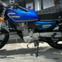 موتورسیکلت هکتار 200