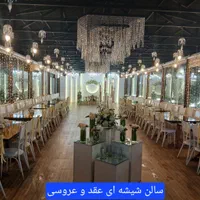 جشنواره ویژه عروسی در تالارها|خدمات پذیرایی، مراسم|رشت, فلسطین|دیوار