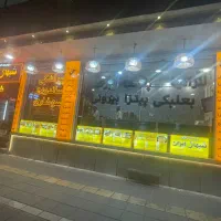 یک نفر آقا با موتور