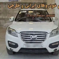 لیفان x60مدل ۹۲ بدون رنگ