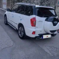 ام وی ام x33sبدون رنگ