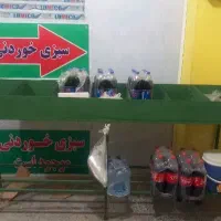 قفسه تره بار