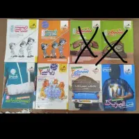 کتاب های کنکور