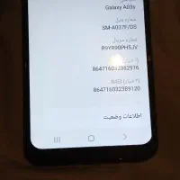 سامسونگ Galaxy A03s با حافظهٔ ۶۴ گیگابایت|موبایل|کرمانشاه, |دیوار