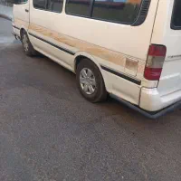 ون نارون پلاک شخصی دو گانه سوز|خدمات حمل و نقل|قم, لسانی|دیوار