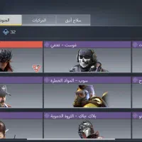 کالاف موبایل|کنسول، بازی ویدئویی و آنلاین|سنندج, |دیوار