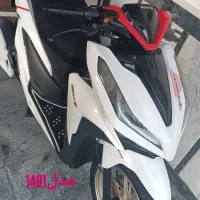 طرح کیلیک درحدمعاوضه با ماشین