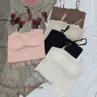 کراپ و لباس زیر|لباس|شیراز, چوگیاه‎|دیوار