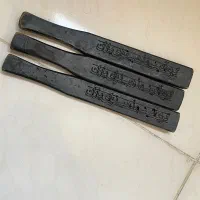 چوب طبل/دمام