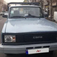 وانت مزدا کارا ۱۴۰۰