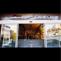 پاساژ گیشا(بازار نصر)