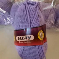 کاموا اوزای