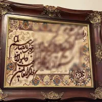 فروش خودرو ولوازم منزل و اجاره ی ویلا پرند|خودرو سواری و وانت|پرند, فاز ۲|دیوار