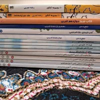 کتاب های کنکوری