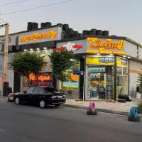 لاستیک دست دوم سالم بصورت سبدی (همکاری)