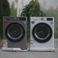 ماشین لباسشویی|ماشین لباسشویی و خشک‌کن لباس|قروه, |دیوار