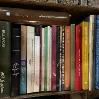 کتاب های معماری تاریخی|کتاب و مجله تاریخی|تهران, باغ فیض|دیوار