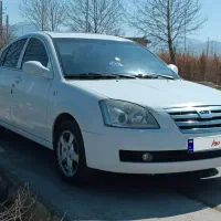 MVM 530 مدل 95