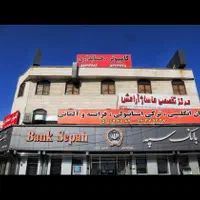 آموزش زبان آلمانی ، انگلیسی، استانبولی ، فرانسه|خدمات آموزشی|اسلام‌شهر, |دیوار