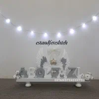 استنداسم/مکعب اسم/گیفت تولد/سیسمونی