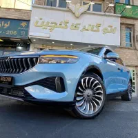 وویا فری 2023