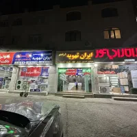 ایران تهویه ارزندی کولرگازی داکت اسپلیت