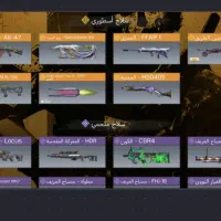 کالاف|کنسول، بازی ویدئویی و آنلاین|مسجد سلیمان, |دیوار