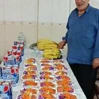 تور زیارتی کربلا در تمام فصول سال|تور و چارتر|قم, نیروگاه|دیوار