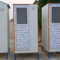 کانکس فروشی