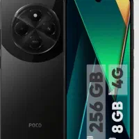 poco c75