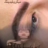 کاشت ناخن میکاپ آرایش کاشت مژه تتو پدیکور|خدمات آرایشگری و زیبایی|تبریز, |دیوار