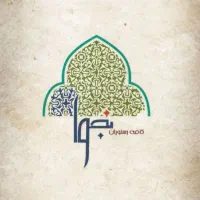 کمک آشپز فست فود و فرنگی و کانتر