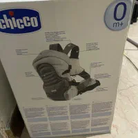 آغوشی در حد نو رنگ قرمز طوسی