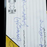 پژو۲۰۶ تیپ۲ مدل ۱۴۰۰