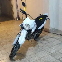 تریل کویر T2 250 کاربرات