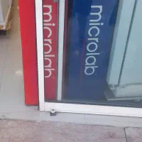 باند|سیستم صوتی خانگی|شازند, |دیوار