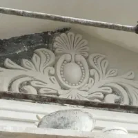 نما سیمانی به مدرن جدید وطرح گوناگونی