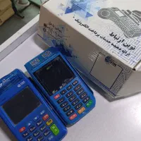 دو عدد کارت خوان سیار