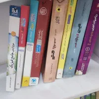 کتاب کنکور تجربی