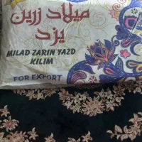 یک جفت روفرشی نه متری|روفرشی|تهران, شهرک آپادانا|دیوار