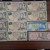 اسکناس کلکسیونی
